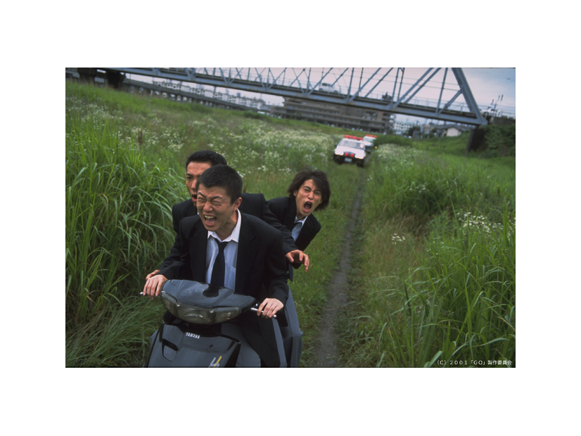 『GO』（Ｃ）２００１「ＧＯ」製作委員会