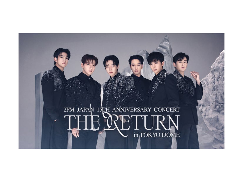 2PM Japan 15th Anniversary Concert “THE RETURN” in TOKYO DOME（C）TELASA