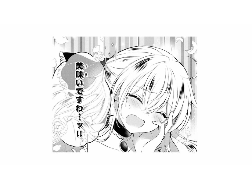 「美味いですわ…ッ！」本来なら頼まない”締めの一皿”に箸が止まらない【貴族令嬢がジャンクフード食って「美味いですわ！」するだけの話 #４】