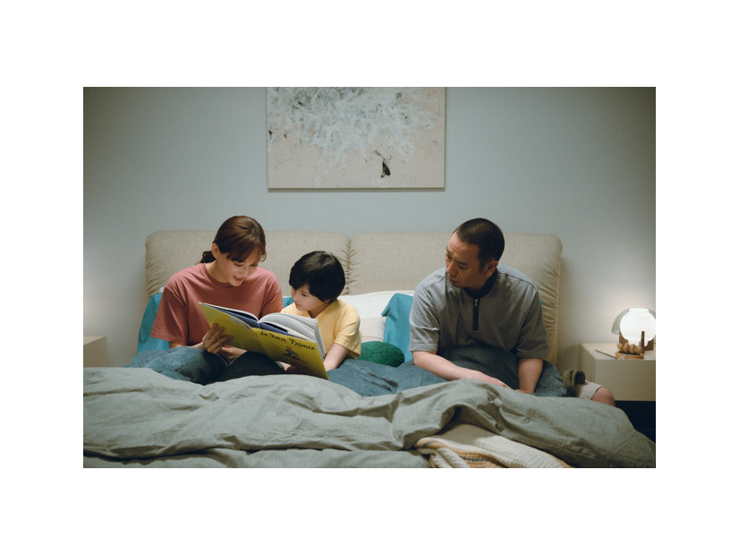 『箱の中の羊』©2026フジテレビジョン・ギャガ・東宝・AOI Pro.