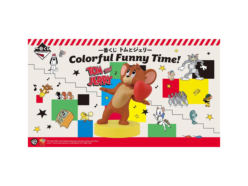 一番くじ トムとジェリー Colorful Funny Time！