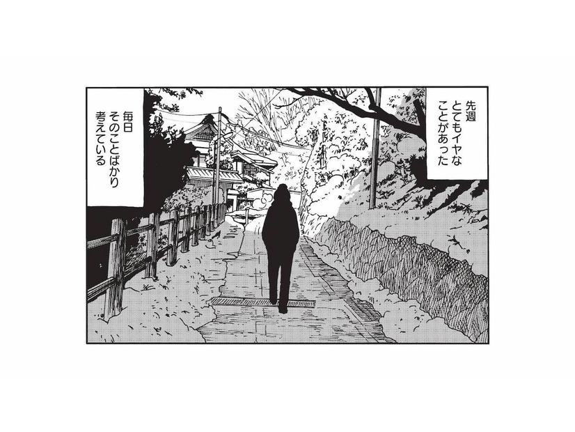 イヤなことが頭から離れない。だから…歩いて歩いて山を登る【山と食欲と私 #51】