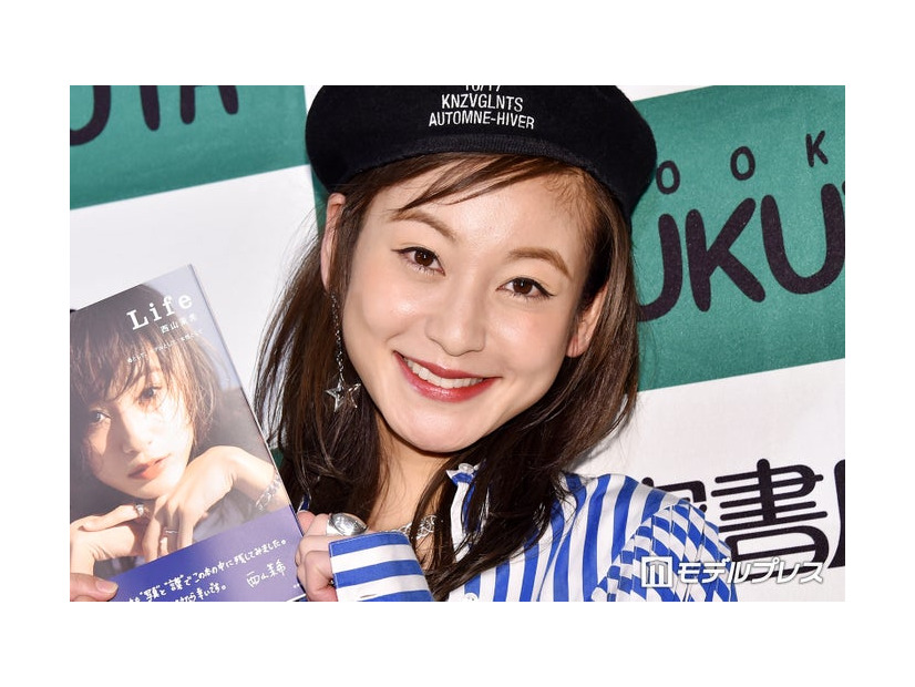 西山茉希（C）モデルプレス