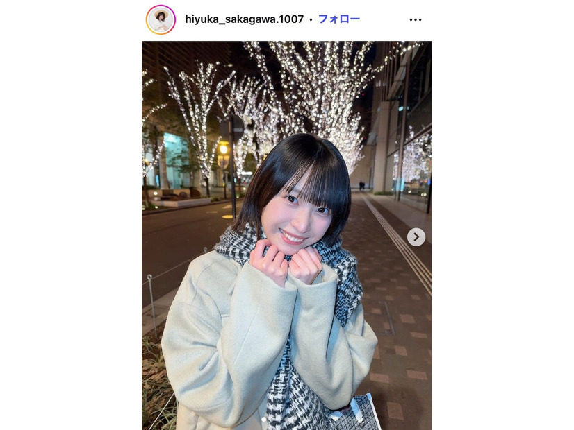 坂川陽香Instagramより