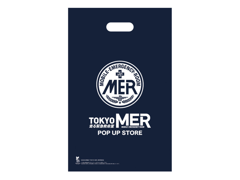 POP UP STORE©2026劇場版『TOKYO MER』製作委員会