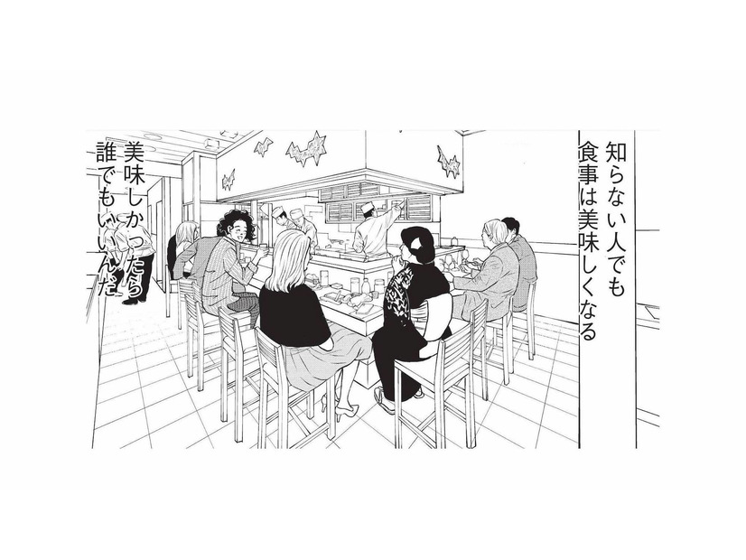 友達が来られなくなり、銀座の寿司屋でひとり。寂しいかと思いきや、思いがけず心地いい時間に【人間ペアリング #３】