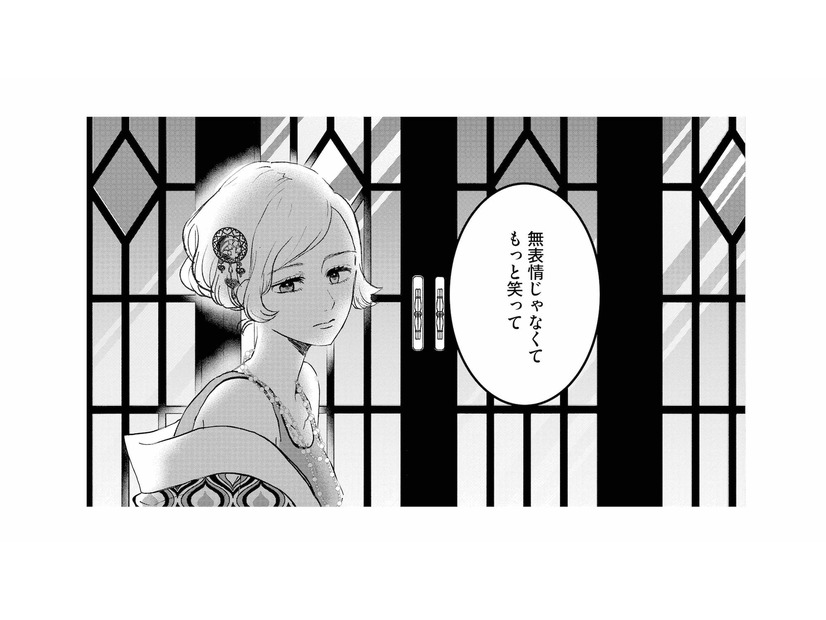 「もっと笑え」夫の要求に応えられない妻…裏切りを知った今、笑えるはずがない【夫は嘘をついている #73】