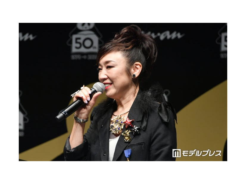 松任谷由実 （C）モデルプレス