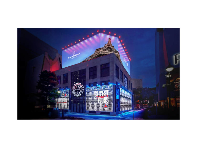 【2026年GW】パリ・サン＝ジェルマン、体験型ポップアップスペースを渋谷で展開｜5月2日～5日開催