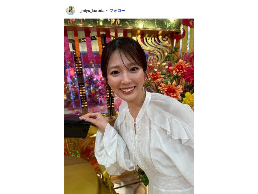 黒田みゆ Instagramより