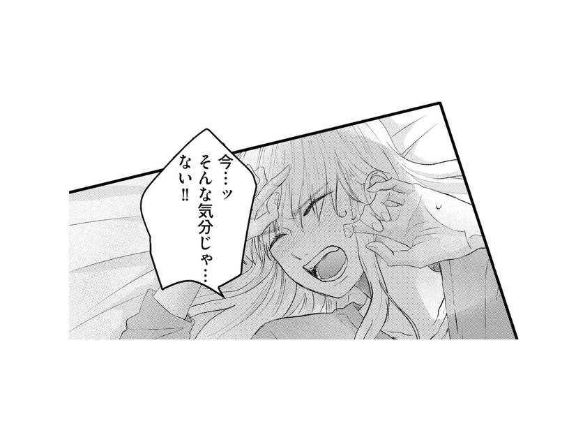 乱暴に押し倒される妻…嫉妬に駆られた夫の本性がむき出しに【夫は嘘をついている #77】