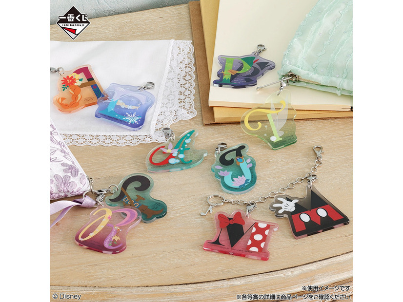 H賞　 チャームCollection© Disney© Disney/Pixar