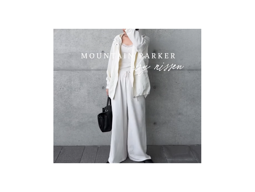 花粉と紫外線対策ができる【機能性アウター】を味方にした春のホワイトワントーン【40代の毎日コーデ】