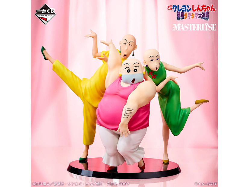 B賞 珠由良ブラザーズ MASTERLISE©臼井儀人／双葉社・シンエイ・テレビ朝日・ＡＤＫ 1993-2025