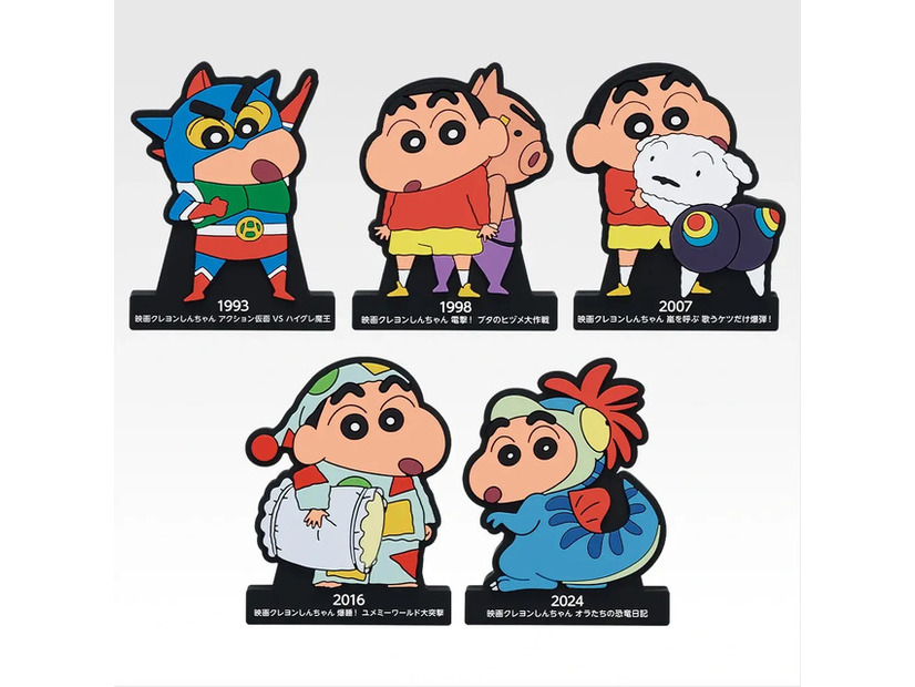 F賞 しんちゃんラバースタンド©臼井儀人／双葉社・シンエイ・テレビ朝日・ＡＤＫ 1993-2025