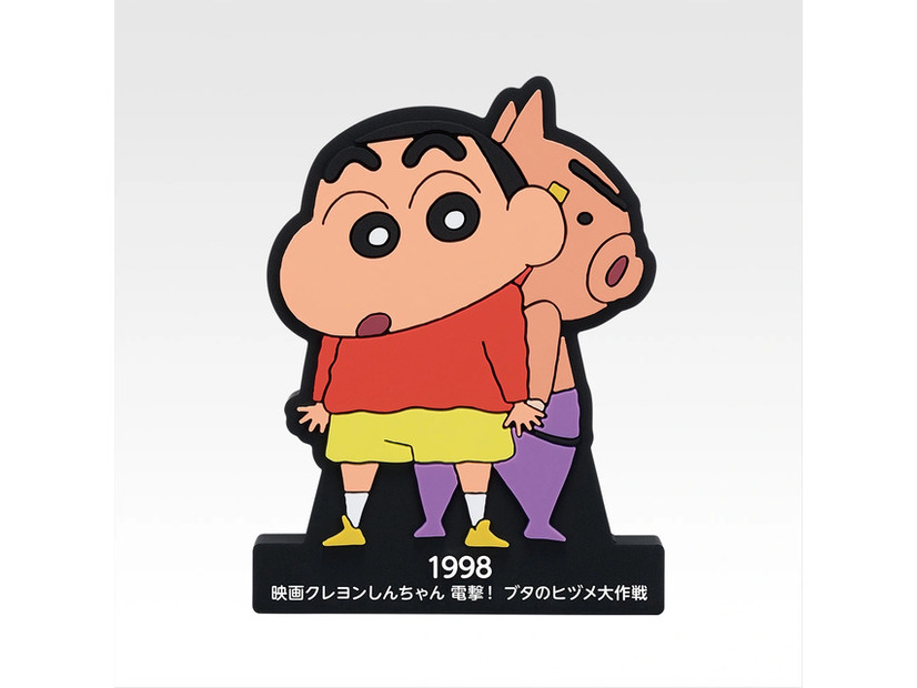 F賞 しんちゃんラバースタンド©臼井儀人／双葉社・シンエイ・テレビ朝日・ＡＤＫ 1993-2025