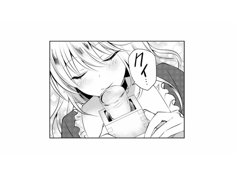 並々と注がれた“もっきり”にテンションが上がる令嬢。正しい作法で味わう一杯【貴族令嬢がジャンクフード食って「美味いですわ！」するだけの話 #11】