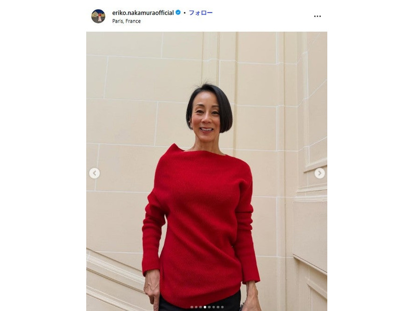 中村江里子Instagramより