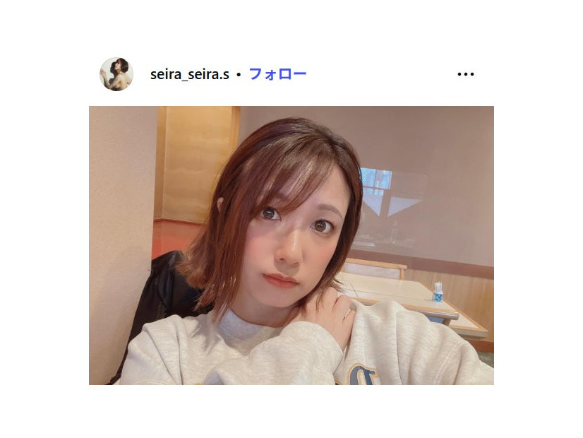 佐藤聖羅公式Instagramより