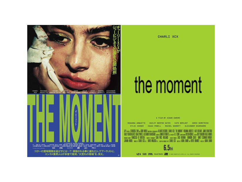 『the moment／ザ・モーメント』© 2026 Rights By Lloyd LLC. All Rights Reserved.