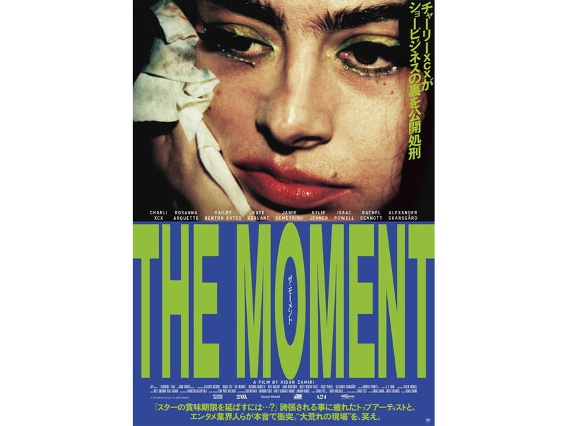 『the moment／ザ・モーメント』© 2026 Rights By Lloyd LLC. All Rights Reserved.