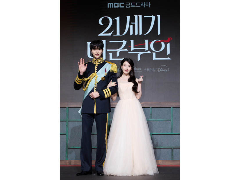 「21世紀の大君夫人」(C) 2026. MBC. All Rights reserved.