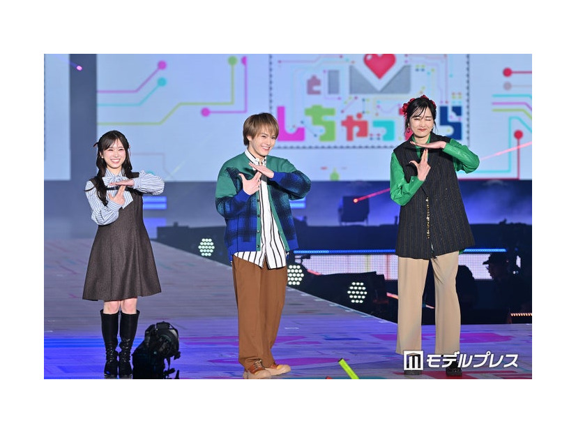 矢吹奈子、松倉海斗、佐藤江梨子（C）モデルプレス