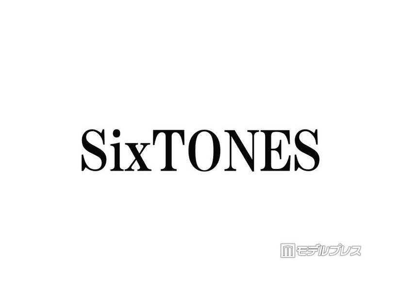 SixTONES森本慎太郎＆田中樹、高地優吾の不器用な一面告白 “溢れる愛”も明らかに「可愛すぎるんだよな」「愛おしいよまじで」
