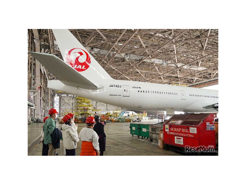 ホテルメトロポリタン羽田「JAL SKY MUSEUM」見学体験付き宿泊プラン