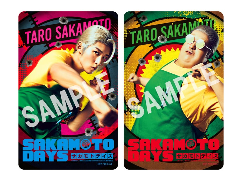 「SAKAMOTO DAYS」入場者プレゼント第1弾「オリジナルクリアカード」　ビジュアル（C）鈴木祐斗／集英社　（C）2026映画「SAKAMOTO DAYS」製作委員会