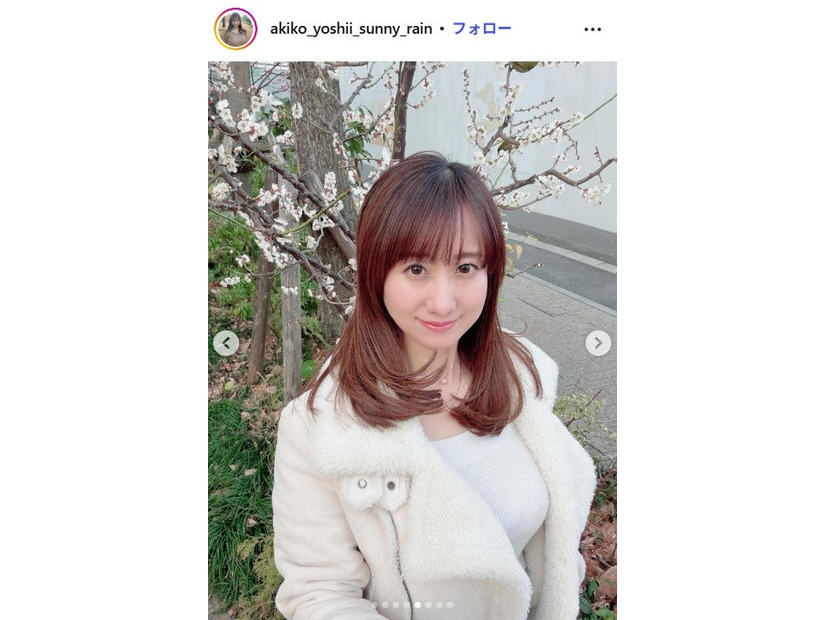 吉井明子Instagramより