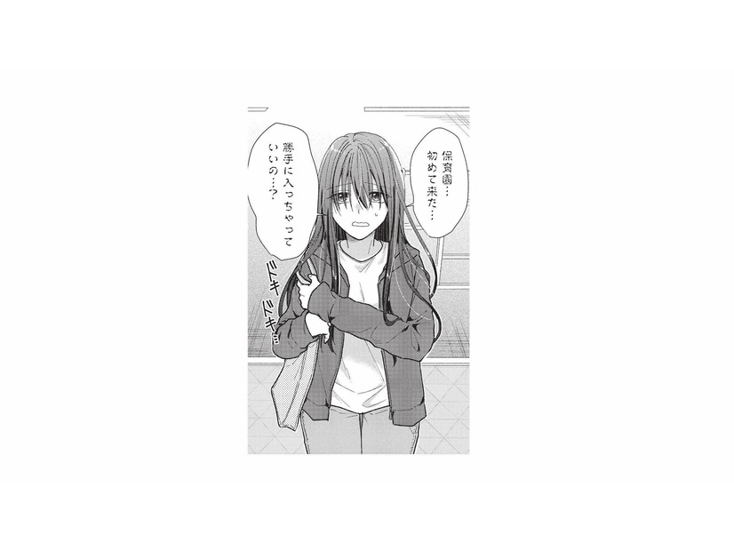 姉の代わりに姪のお迎えで保育園へ。やり方がわからず門の前でオロオロ…これ、通報されちゃう!?【先生、教えてください #１】