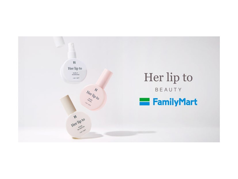 ボディミスト／提供画像