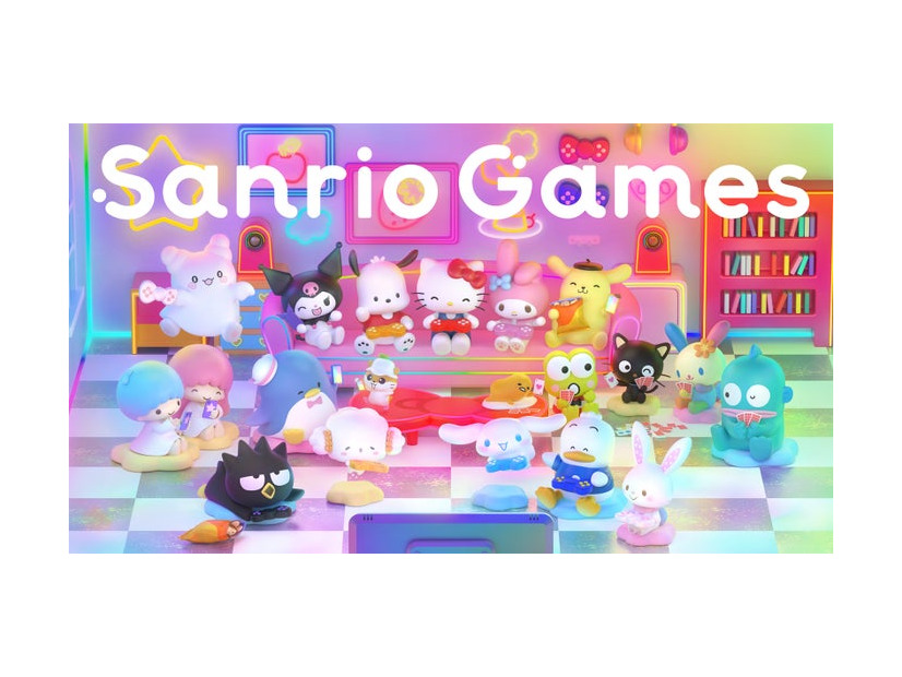 「Sanrio Games（サンリオゲームズ）」キービジュアル（C） 2026 SANRIO CO., LTD. 著作株式会社サンリオ