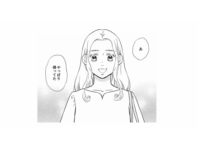 虫垂炎で５日間入院することになった妻。久々に家に帰ると、やたら部屋がキレイで違和感が…【右手に指輪をする夫 #８】