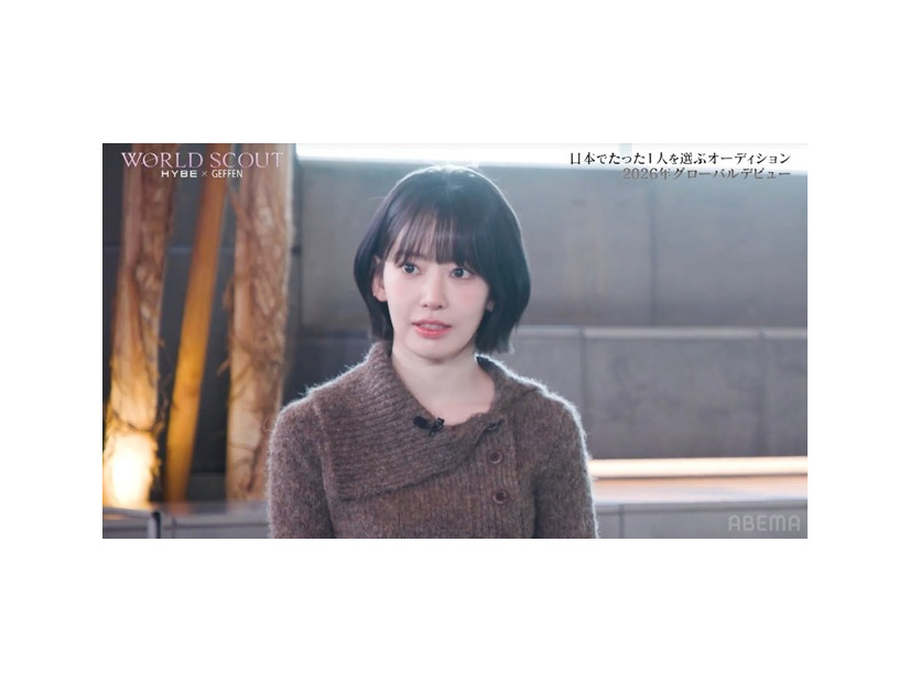 「WORLD SCOUT: THE FINAL PIECE」#9（C）AbemaTV,Inc.