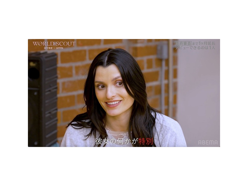 「WORLD SCOUT: THE FINAL PIECE」#9（C）AbemaTV,Inc.