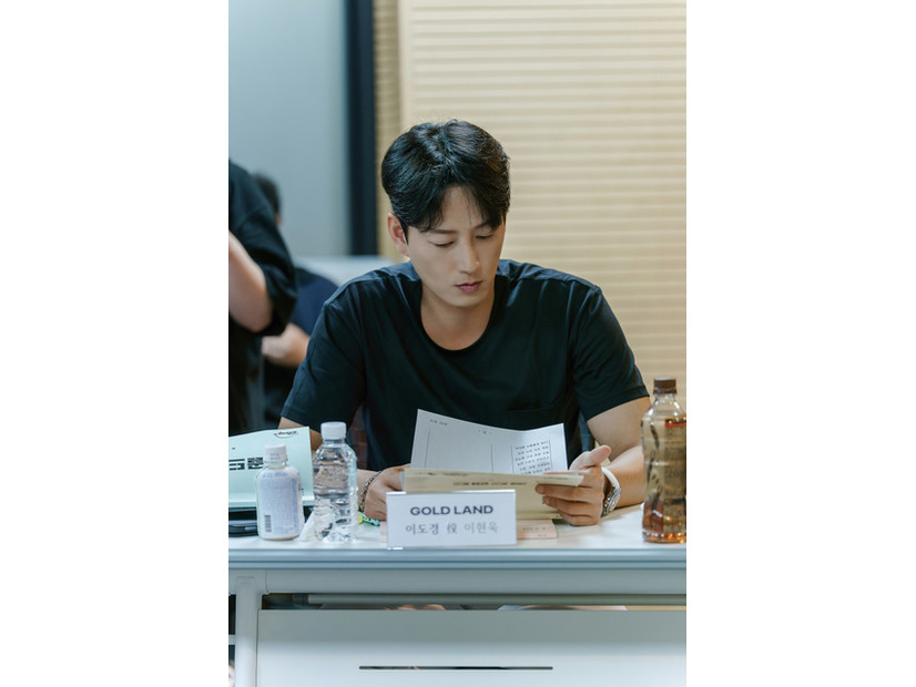 「ゴールドランド」（原題）© 2025 Disney and its related entities