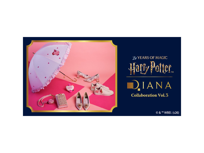 「Harry Potter × DIANA Collaboration Vol.3」