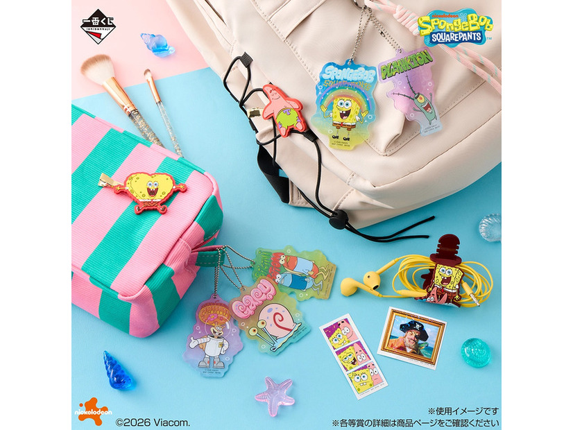 スポンジ・ボブ　一番くじ F・G・H賞