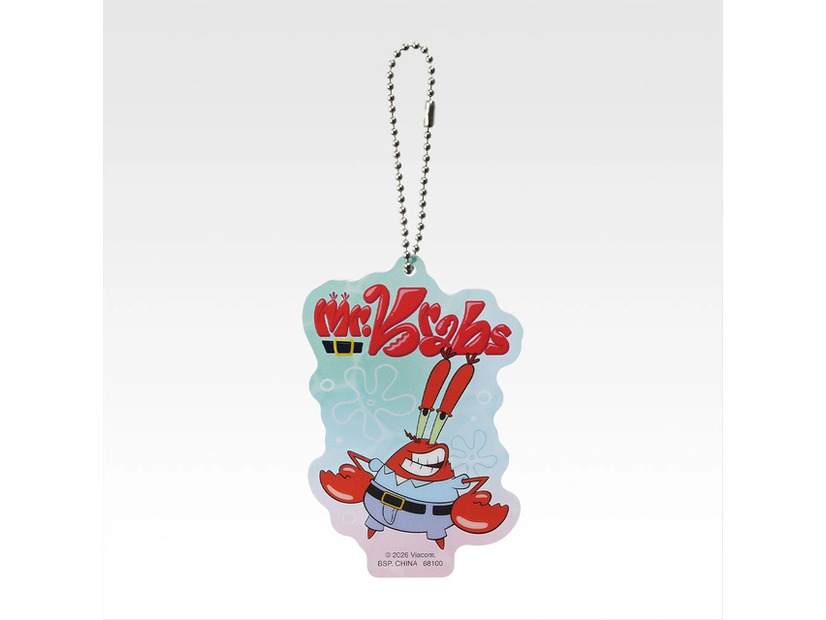 G賞 ビキニタウンの仲間たち チャームコレクション