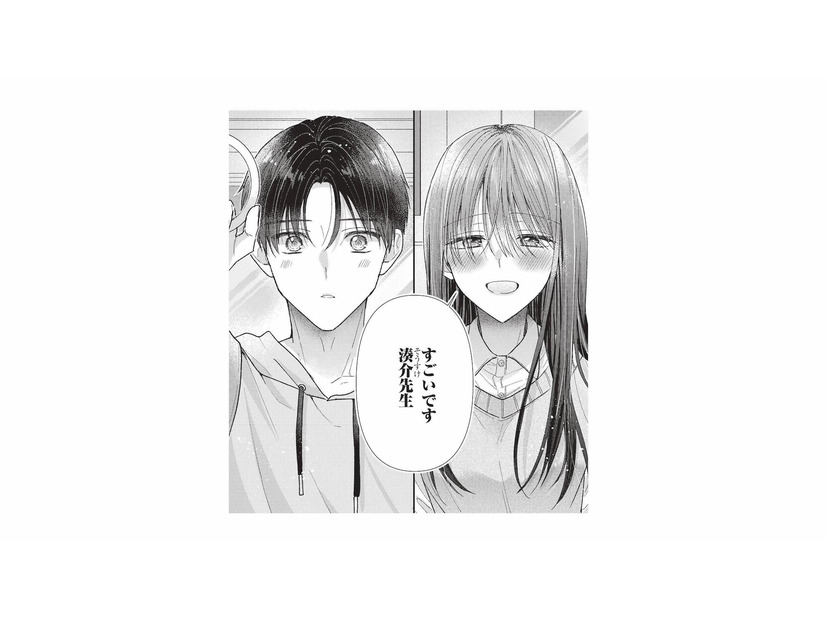 「保育士さんってすごいです！」何もできない私とは違い、迷わず動く彼の姿に心を打たれて…【先生、教えてください #４】