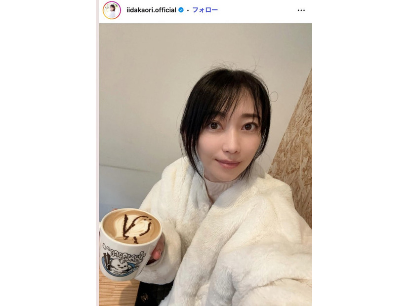 飯田圭織 Instagramより