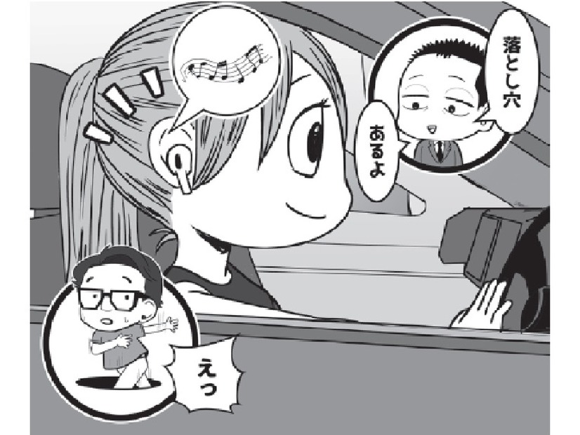 運転中にイヤホンしても大丈夫？バイク、自転車も要注意！知らずに違反になる交通ルールの落とし穴【弁護士が解説】