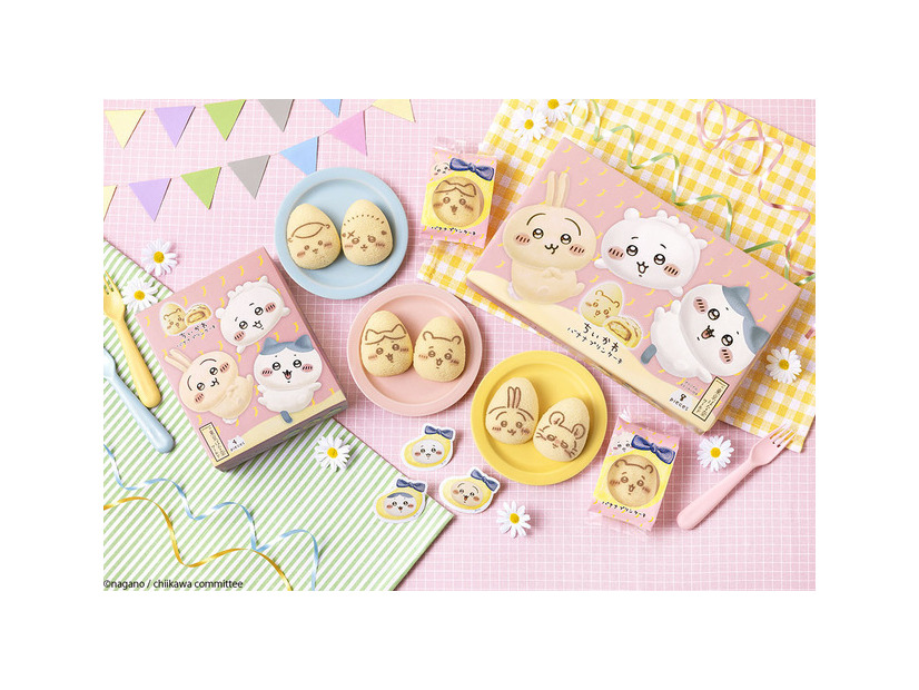 「ちいかわバナナプリンケーキ」