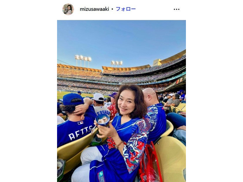 水沢アキInstagramより