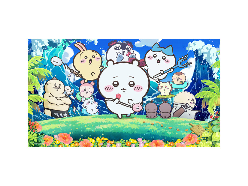 『映画ちいかわ 人魚の島のひみつ』©ナガノ / 2026「映画ちいかわ」製作委員会