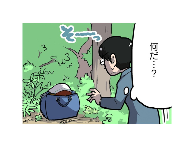 サラリーマンが仕事中、迷い込んだ森の中…カバンの中に、何か生き物がいる！【とりきっさ！ #１】