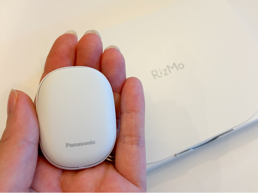 「寝るときにつけて、起きたら外す」それだけで睡眠の質と妊娠可能性が高い時期がわかる不思議さ。睡眠習慣改善&妊活スタートの機会を与えてくれた「リズモ」31歳ライターのリアルな感想