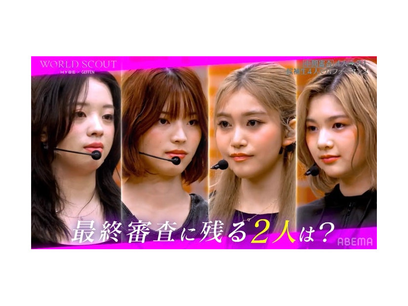 Ayana（桑原彩菜）、Sakura（飛咲来）、Rinka（荒武凜香）、Aoi（大谷碧空）（C）AbemaTV,Inc.